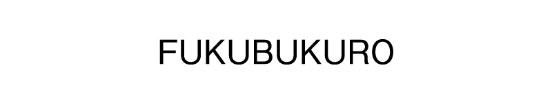 fuyufukubukuro
