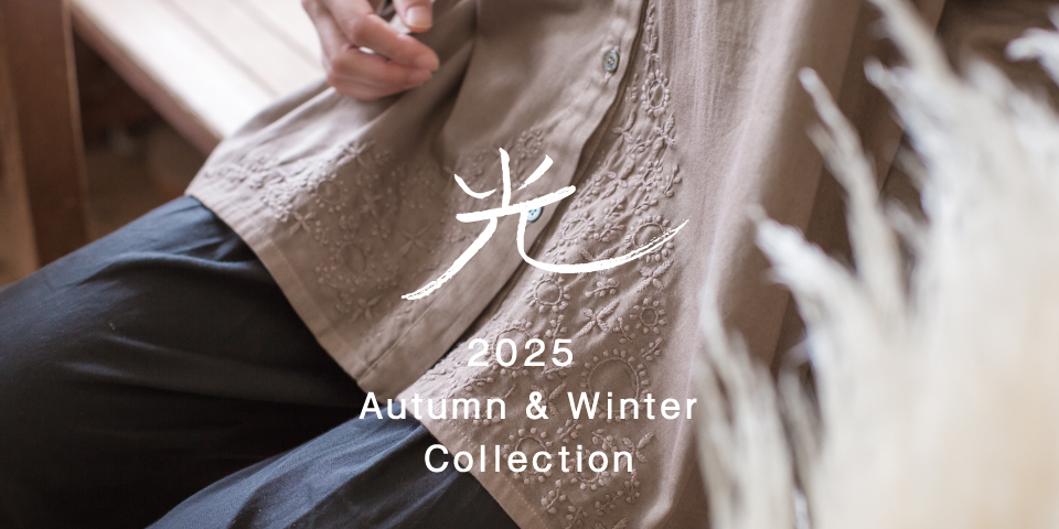 2025AW　New！