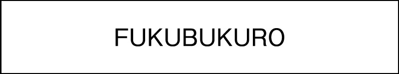 冬のsisam福袋