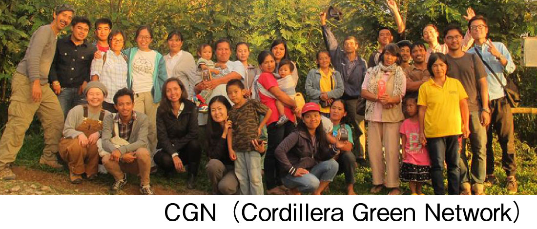 CGN（Sisam Coffee）